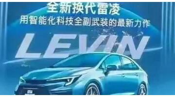 油价或今年第9次上涨原因【油价或今年第9次上涨万能钥匙】