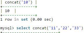 concat函数【concat函数的用法】