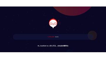 ico图标生成器【ico图标生成软件】