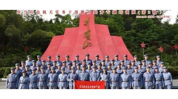 井岡山精神學習心得【井岡山精神 心得】