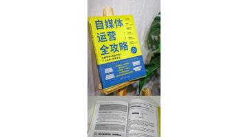 转行做自媒体【自媒体转行可以做什么】