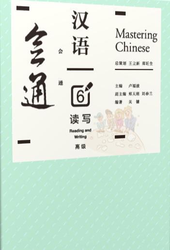 袁隆平研究水稻的故事500字【袁隆平研究水稻的故事600字】