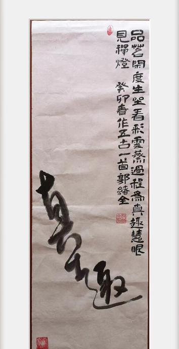 过程和结果哪个重要辩论【过程和结果哪个重要辩论赛】