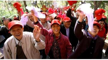 重阳节起源和什么教派有关【重阳节起源和什么教派有渊源】