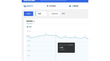 微商怎样推广引流产品【微商怎样推广引流商品】