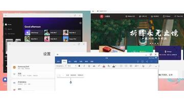 三星oneui2.5新功能【三星oneui2.5功能】