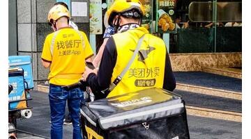 美团一个月能赚多少钱?【美团一个月赚多少钱?】