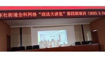 社区网格员年终工作总结和心得【社区网格员年终工作总结怎么写】
