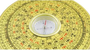 八字如何看财运【八字如何看财运好坏】