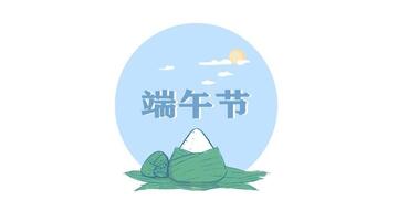 端午节由来50到100字左右怎么写【端午节的由来50字至100字】