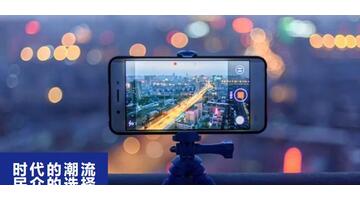 短视频发展现状及趋势数据【短视频发展现状及趋势分析】