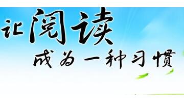 2023最火励志金句【开启新征程的励志句子】