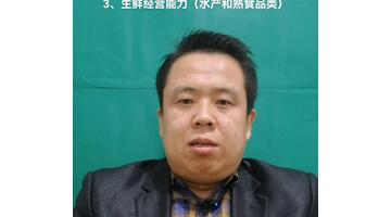 优质的超市设计方案【优质的超市设计案例】