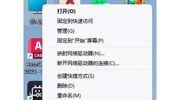 win10搜索不到蓝牙耳机设备【win10搜索不到蓝牙耳机设备,驱动更新了也搜不到】