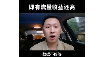 如何快速推广【小程序如何快速推广】