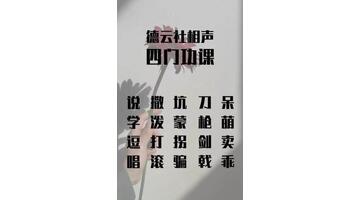 励志小故事晨会【励志故事晨会小故事大道理】