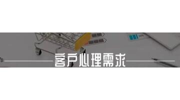 產品文案【產品文案怎么寫吸引人】