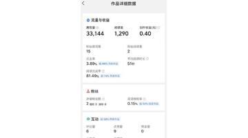 新手自媒体做哪个方面好呢【新手自媒体做哪个方面好一点】