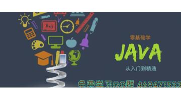 java连接mysql数据库的详细步骤【java连接mysql数据库代码】