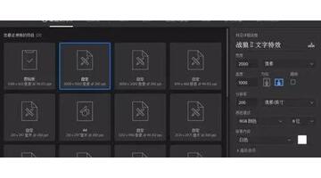 金属字体【金属字体制作】