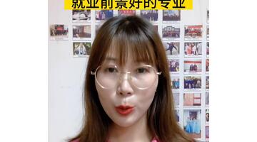 美术生最吃香的专业有哪些【美术生最吃香的专业排名】
