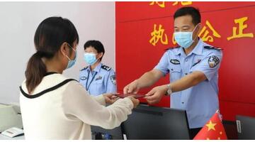 辅警培训心得体会【辅警培训心得体会300字】