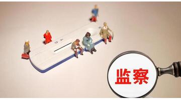基层干部教育培训心得体会【基层党干部培训心得体会】