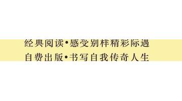 祝退休后的生活愉快的句子简短【祝退休后的生活愉快的句子有哪些】