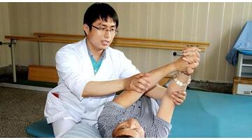 理疗师资格证去哪里考【康复理疗师资格证去哪里考】