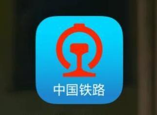 没有身份证怎么样坐高铁车【没有身份证,怎么坐高铁?】