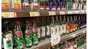 一个新品牌白酒怎样营销方案【一个新品牌白酒怎样营销一】