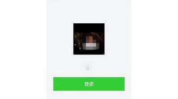 电脑微信聊天记录保存在哪个文件夹里【电脑微信的聊天记录在哪个文件夹】