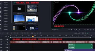 ae片头特效教程【ae片头特效制作教程】
