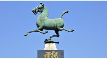 中国旅游标志【中国旅游标志马踏飞燕寓意】