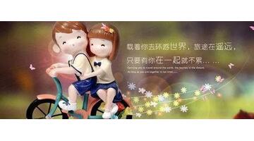 結婚紀念日文案【結婚紀念日文案高級簡短】