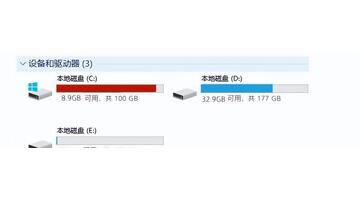 win11c盘满了怎么清理垃圾而不误删【w11c盘满了怎么清理垃圾而不误删】