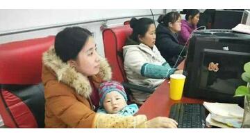 农妇做自媒体月入过万吗【农妇做自媒体月入过万可以吗】