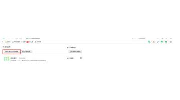 mqtt协议【mqtt协议详解】
