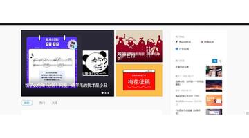 文案网站推荐【文案网站有哪些】