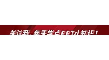 海報生成器在線制作免費【一鍵生成海報的網站】
