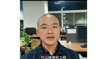 建筑总包二级资质标准条件【建筑总包二级资质】