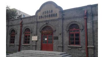 旅游沈阳景点推荐【旅游沈阳攻略】
