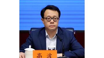 2020年最近旅游的新闻【2020年旅游热点新闻】