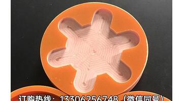电木板是什么材质做的【电木板是什么材质以及作用】