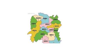 湖南省最穷市【湖南最穷的市最新排名】