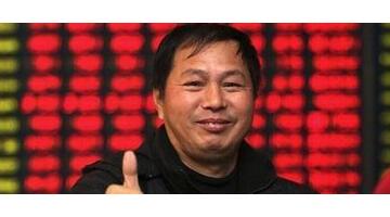 人气排行榜前10名;涨停;行业【人气排行榜前十名;涨停;行业】