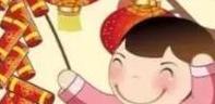 中国著名节日有哪些【中国著名节日🥰】