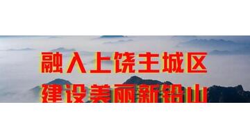 世界粮食日 宣传语【世界粮食日宣传标语口号】