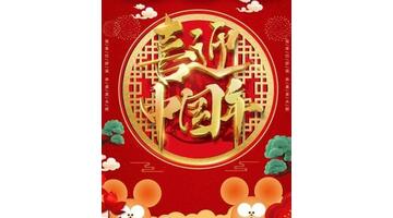 传统节日顺口溜简单易懂【传统节日顺口溜简单易学】