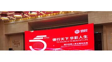 德华安顾人寿保险可靠吗【德华安顾人寿保险公司怎么样】